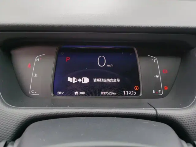 Honda Fit — Фото автомобиля 14