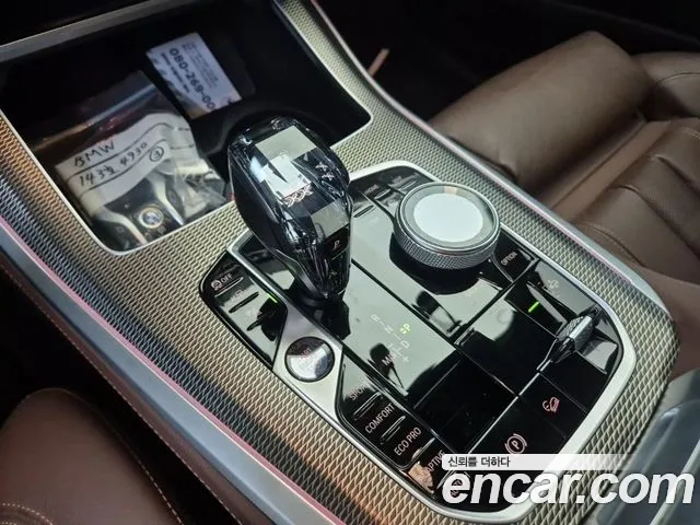 BMW X5 G05 — Фото автомобиля 8