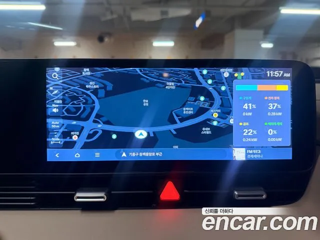Hyundai Ioniq 5 — Фото автомобиля 7