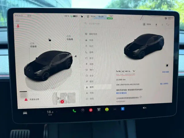 Tesla Model Y — Фото автомобиля 11