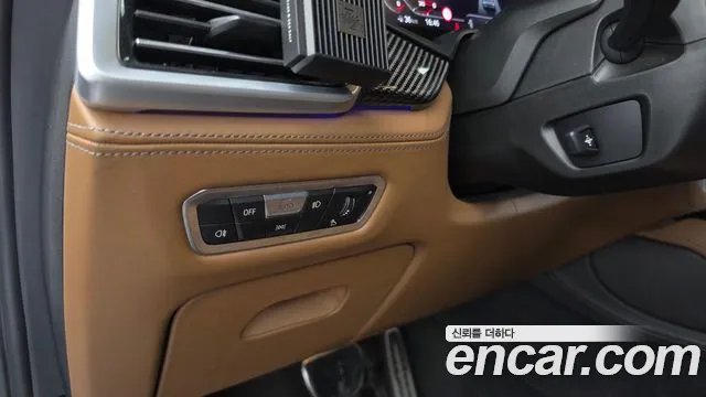 BMW X5 M G05 — Фото автомобиля 27