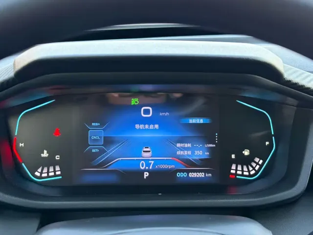 Dongfeng Yixuan GS — Фото автомобиля 14