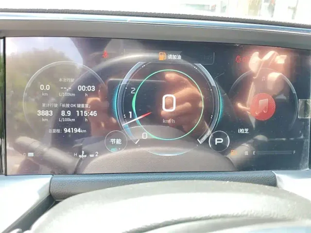 GAC Trumpchi GS8 — Фото автомобиля 11