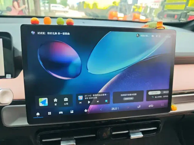 GAC Aion Y — Фото автомобиля 20