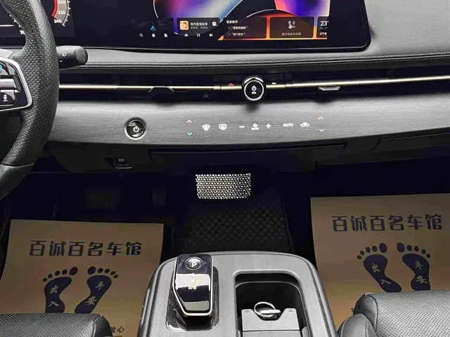 Nissan Ariya — Фото автомобиля 15