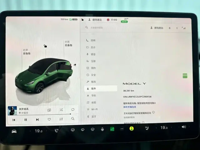 Tesla Model Y — Фото автомобиля 3
