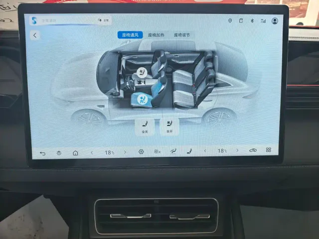 BYD Qin L — Фото автомобиля 11