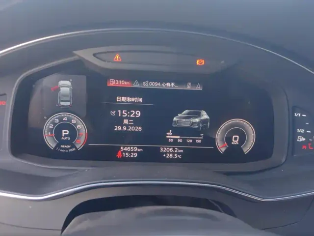 Audi A6L — Фото автомобиля 14