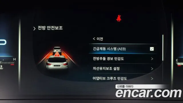 KG_Mobility_Ssangyong Rexton Rexton Arena Дизель 2.2 4WD — Фото автомобиля 28