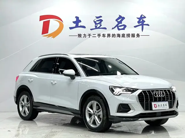 Audi Q3 — Фото автомобиля 3