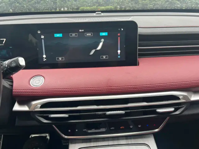 Jetour X70 Plus — Фото автомобиля 20