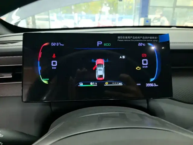 BYD Qin PLUS — Фото автомобиля 11