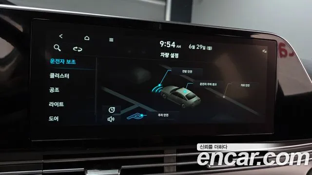 Hyundai Grandeur Новый Grandeur IG 3.0 LPi (Для проката) — Фото автомобиля 17