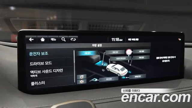 Genesis G80 Бензин 2.5 турбо AWD — Фото автомобиля 15