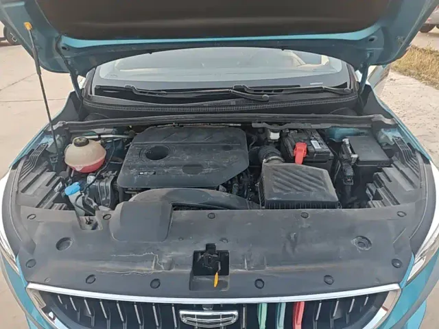 Geely Emgrand S — Фото автомобиля 19