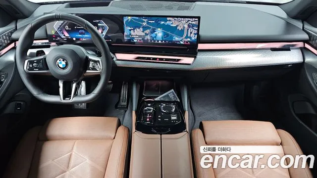 BMW 5-Series 5 серия (G60) 530i xDrive M Sport Pro Special Edition — Фото автомобиля 6