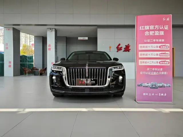 Hongqi H9 — Фото автомобиля 2