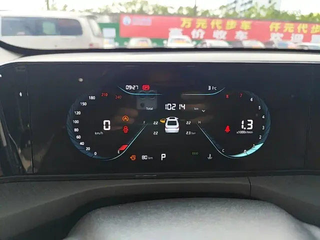 Changan Eado — Фото автомобиля 11