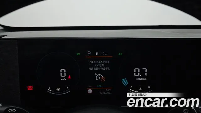 Hyundai Kona SX2 — Фото автомобиля 11