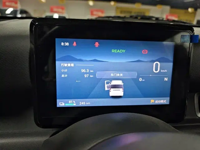 Wuling Zhiguang NEV — Фото автомобиля 11