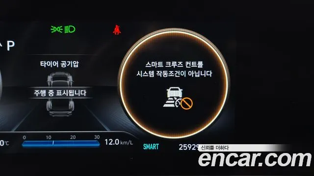 Hyundai Avante CN7 — Фото автомобиля 30