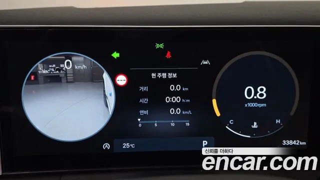 Hyundai Santa Fe MX5 — Фото автомобиля 8
