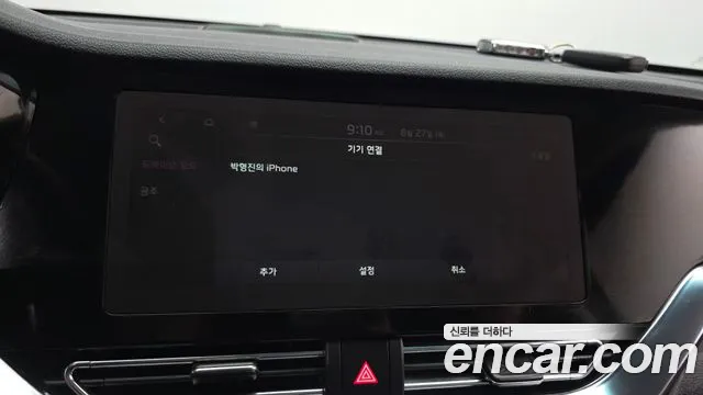Kia Niro Niro Plus Air — Фото автомобиля 8