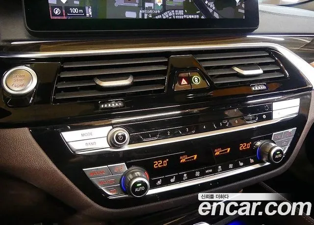 BMW 5 Series G30 — Фото автомобиля 17