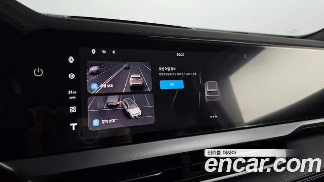 Renault Korea Grand Koleos — Фото автомобиля 17