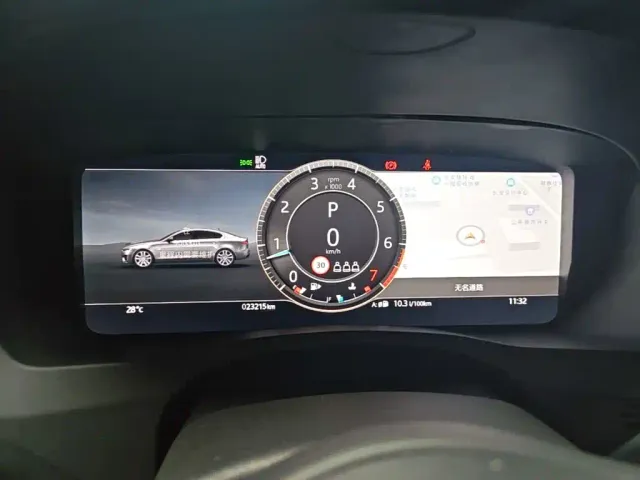 Jaguar XEL — Фото автомобиля 11