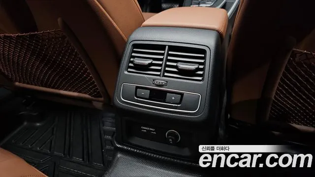 Audi A5 — Фото автомобиля 18