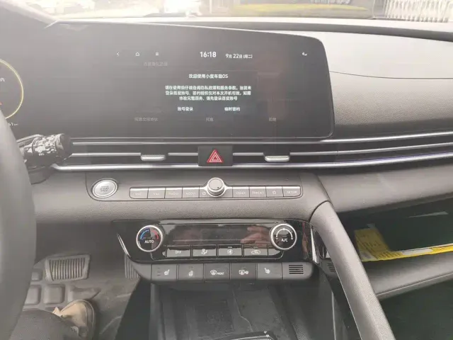Hyundai Elantra — Фото автомобиля 9