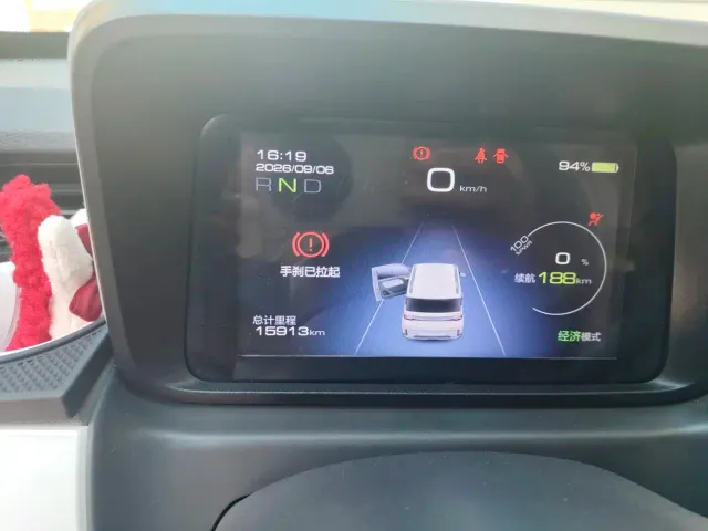 Wuling Hongguang Mini EV — Фото автомобиля 8