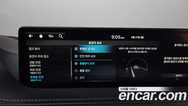 Genesis G80 Electrified G80 (RG3) — Фото автомобиля 27