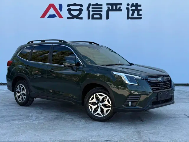 Subaru Forester 2022 2.0i AWD Luxury Edition with EyeSight — Фото автомобиля 3