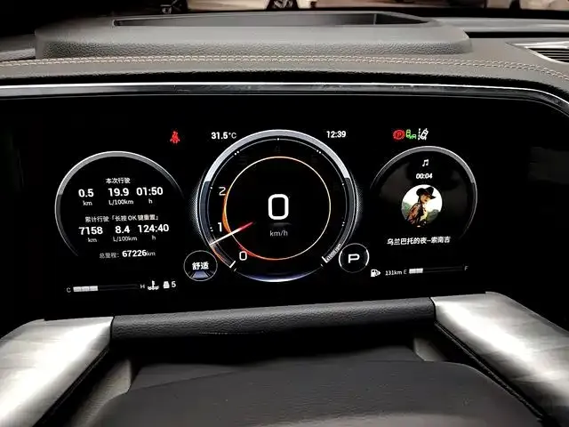 GAC Trumpchi GS8 — Фото автомобиля 12