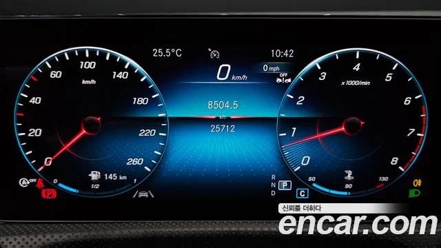 Mercedes-Benz A-Class W177 — Фото автомобиля 8