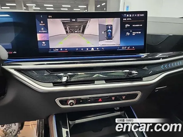 BMW X5 xDrive 40i M Sport — Фото автомобиля 10