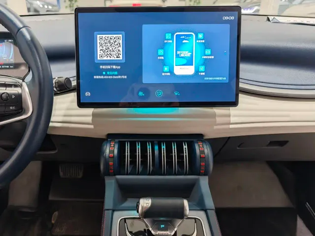 BYD Yuan PLUS — Фото автомобиля 7