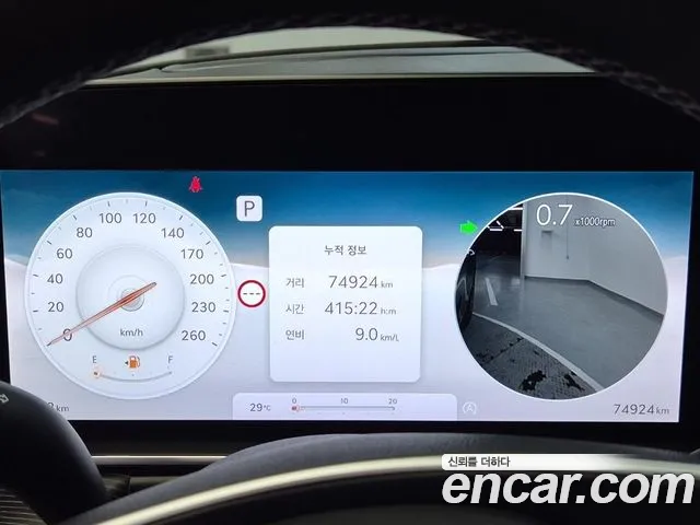 Genesis G90 Бензин 3.5 турбо AWD — Фото автомобиля 6