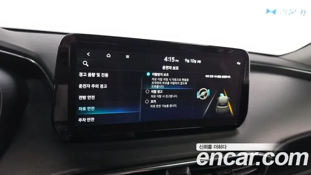 Hyundai Santa Fe Santa Fe (New) — Фото автомобиля 21