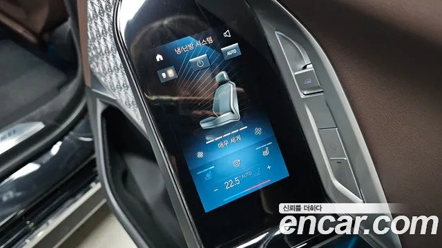 BMW 7-Series 7 серия (G70) 740i sDrive M Sport — Фото автомобиля 28