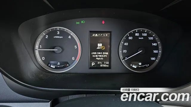 Hyundai Solati Solati 15 мест — Фото автомобиля 7