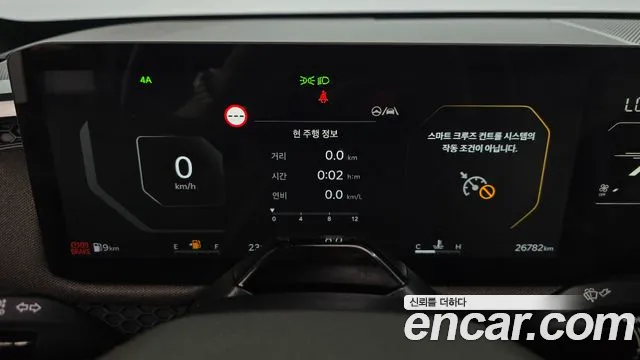 Kia Tasman Tasman 2.5T Бензин 4WD — Фото автомобиля 8
