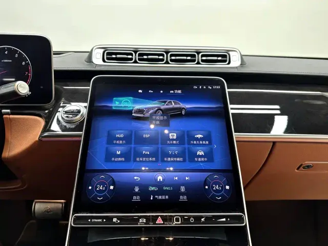 Mercedes-Benz Maybach S-Class — Фото автомобиля 29