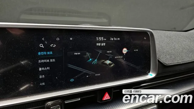 Hyundai Ioniq6 — Фото автомобиля 16