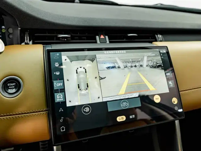Land Rover Discovery Sport — Фото автомобиля 9