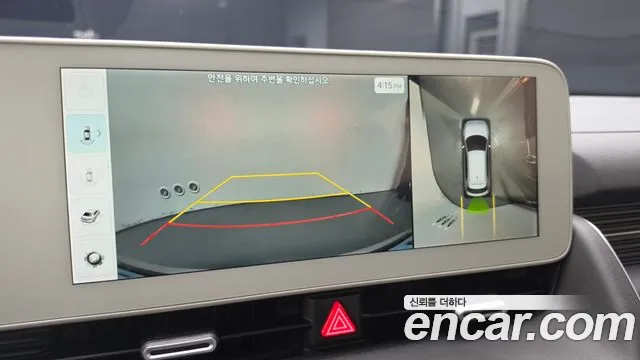 Hyundai Ioniq5 Ioniq5 Long Range AWD — Фото автомобиля 18