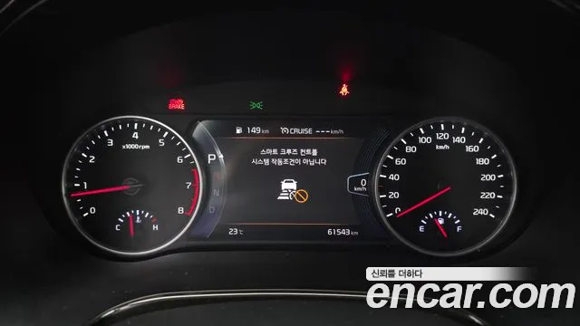 Kia Seltos Seltos Бензин 1.6 турбо 2WD — Фото автомобиля 8