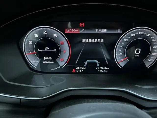 Audi A4L — Фото автомобиля 4
